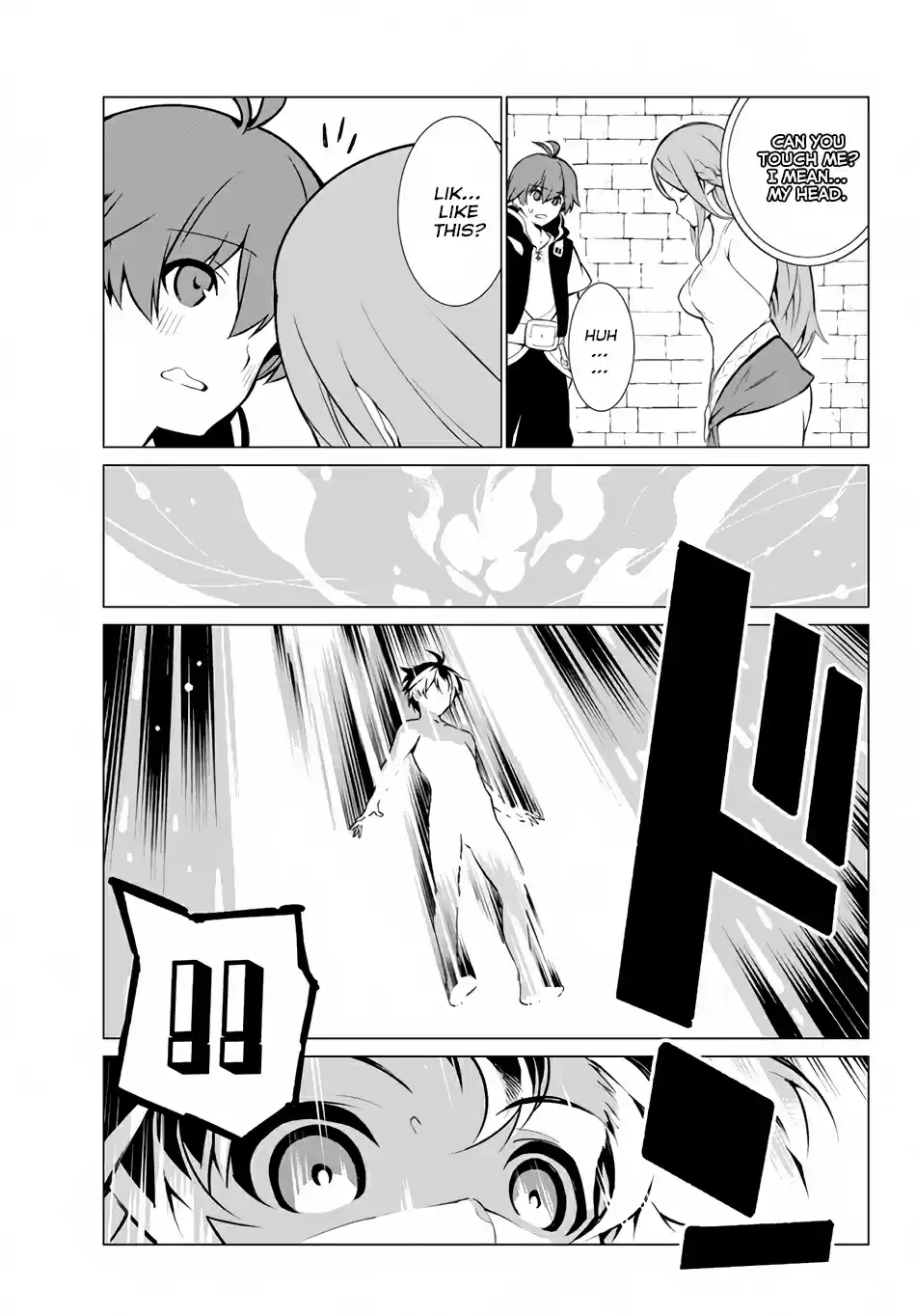 Ore dake Haireru Kakushi Dungeon: Kossori Kitaete Sekai Saikyou Ch. 2