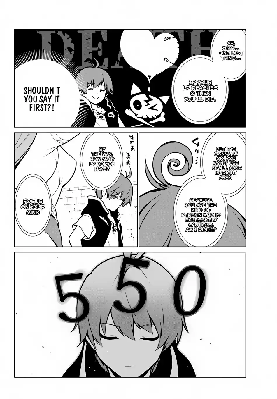 Ore dake Haireru Kakushi Dungeon: Kossori Kitaete Sekai Saikyou Ch. 2