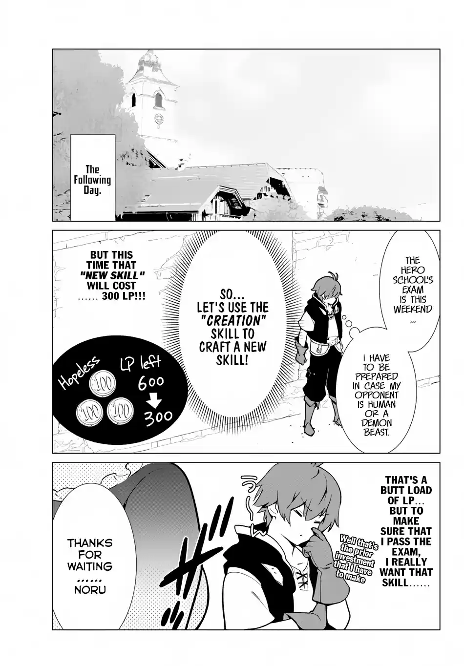 Ore dake Haireru Kakushi Dungeon: Kossori Kitaete Sekai Saikyou Ch. 2