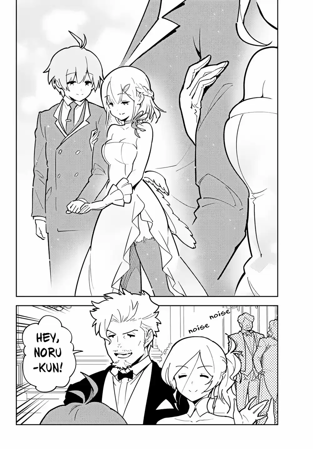 Ore Dake Haireru Kakushi Dungeon: Kossori Kitaete Sekai Saikyou Ch. 26 Phantom Thief