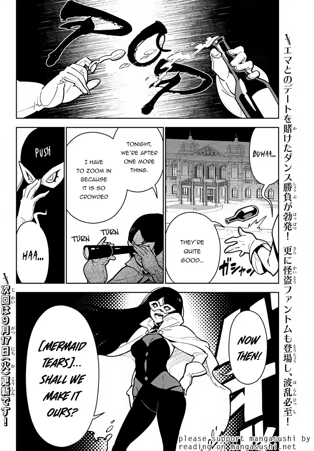 Ore Dake Haireru Kakushi Dungeon: Kossori Kitaete Sekai Saikyou Ch. 26 Phantom Thief