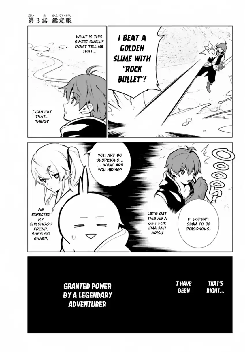 Ore dake Haireru Kakushi Dungeon: Kossori Kitaete Sekai Saikyou Ch. 3