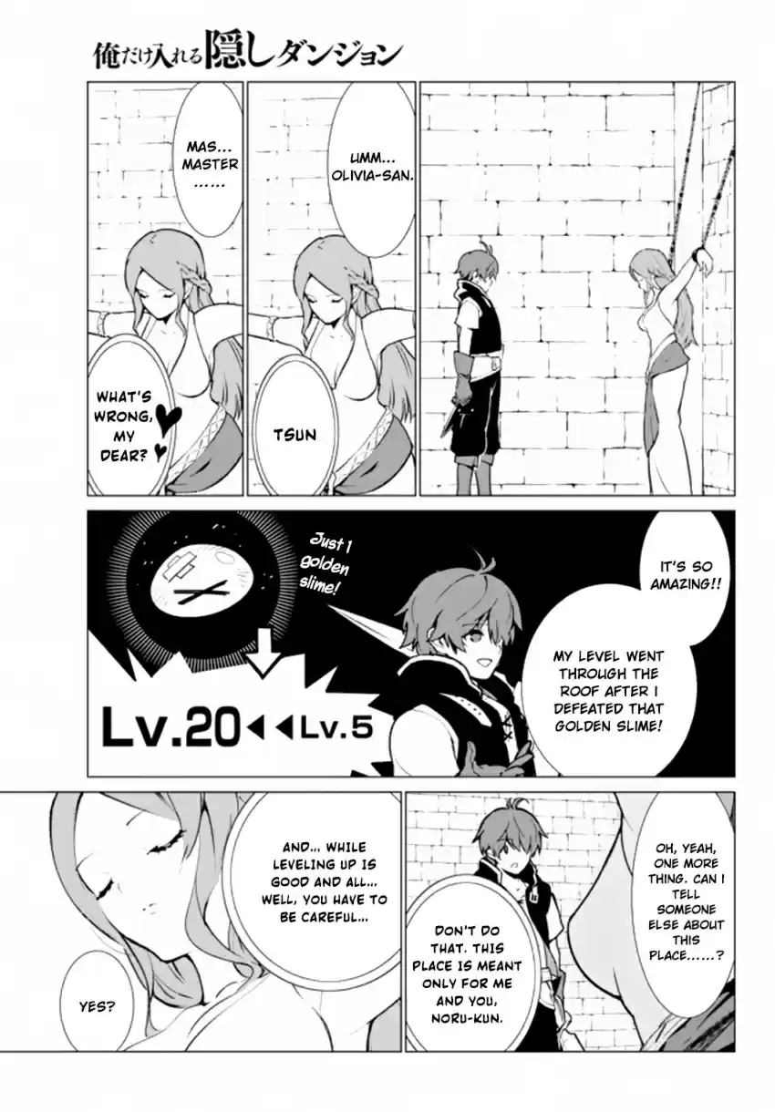 Ore dake Haireru Kakushi Dungeon: Kossori Kitaete Sekai Saikyou Ch. 3