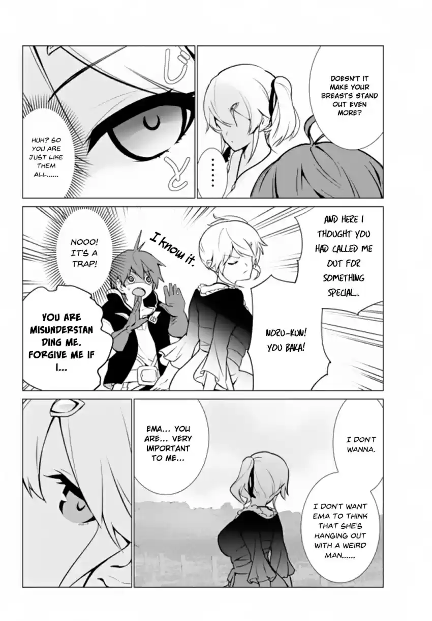 Ore dake Haireru Kakushi Dungeon: Kossori Kitaete Sekai Saikyou Ch. 3