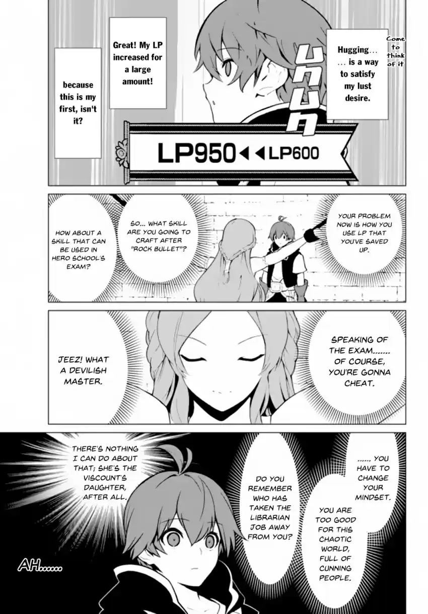 Ore dake Haireru Kakushi Dungeon: Kossori Kitaete Sekai Saikyou Ch. 3