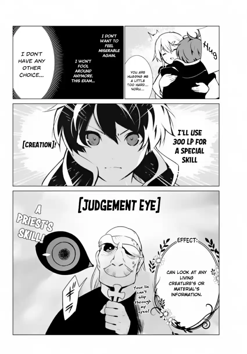 Ore dake Haireru Kakushi Dungeon: Kossori Kitaete Sekai Saikyou Ch. 3