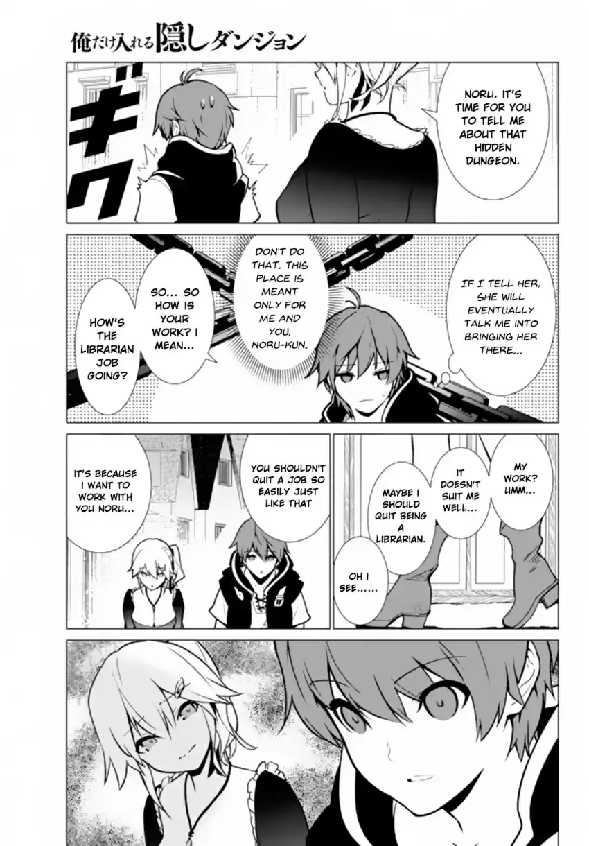 Ore dake Haireru Kakushi Dungeon: Kossori Kitaete Sekai Saikyou Ch. 3