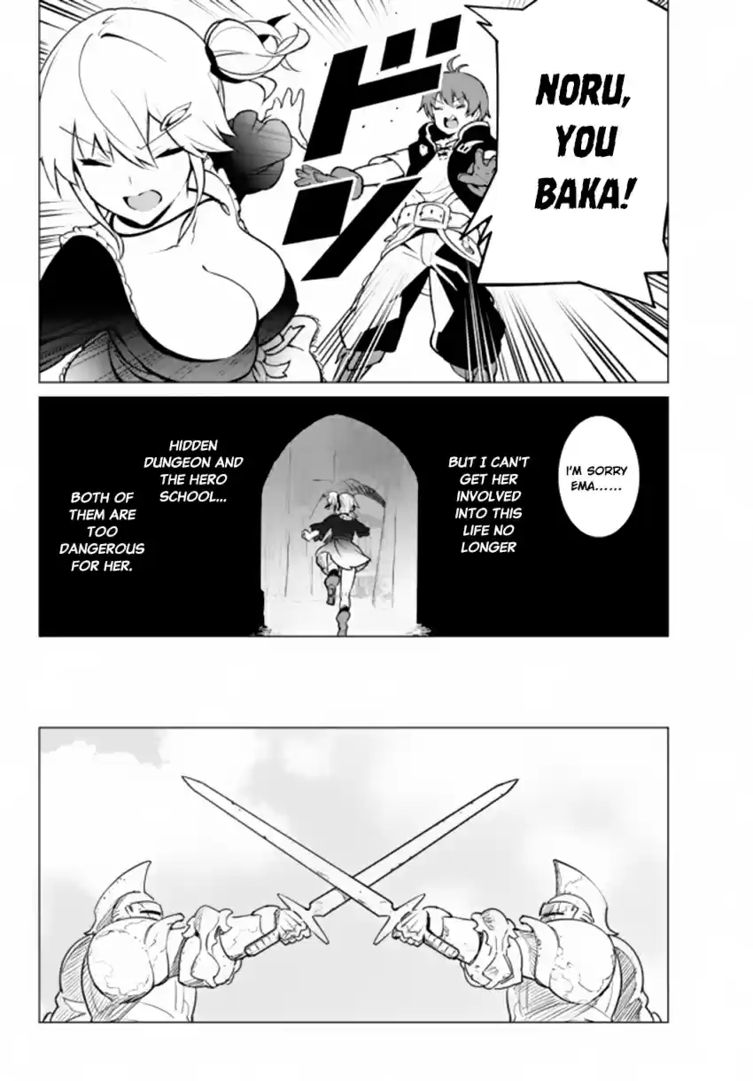 Ore dake Haireru Kakushi Dungeon: Kossori Kitaete Sekai Saikyou Ch. 3