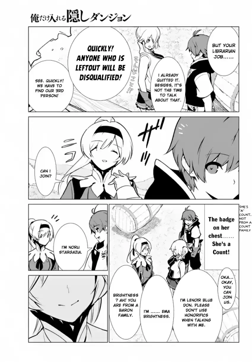 Ore dake Haireru Kakushi Dungeon: Kossori Kitaete Sekai Saikyou Ch. 3