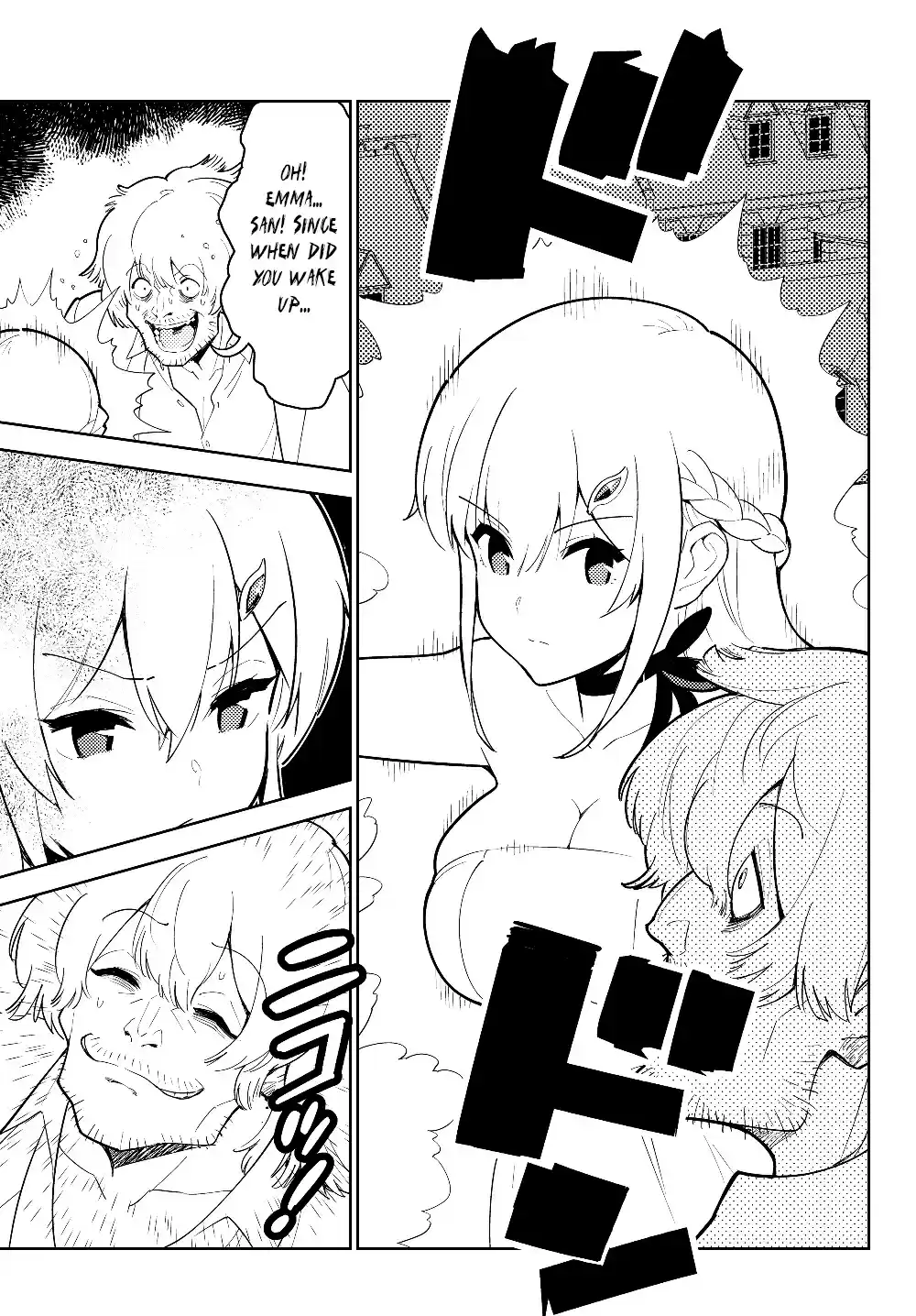 Ore Dake Haireru Kakushi Dungeon: Kossori Kitaete Sekai Saikyou Ch. 30 The Strongest Skill Set