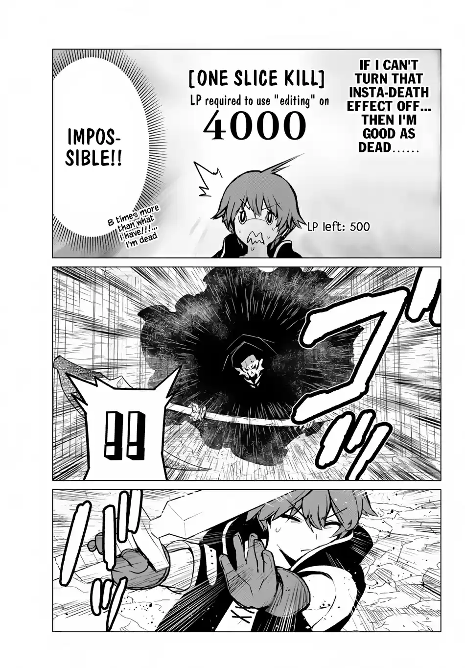 Ore dake Haireru Kakushi Dungeon: Kossori Kitaete Sekai Saikyou Ch. 4