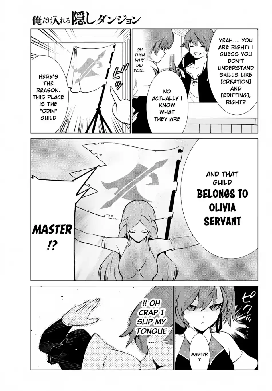 Ore dake Haireru Kakushi Dungeon: Kossori Kitaete Sekai Saikyou Ch. 5