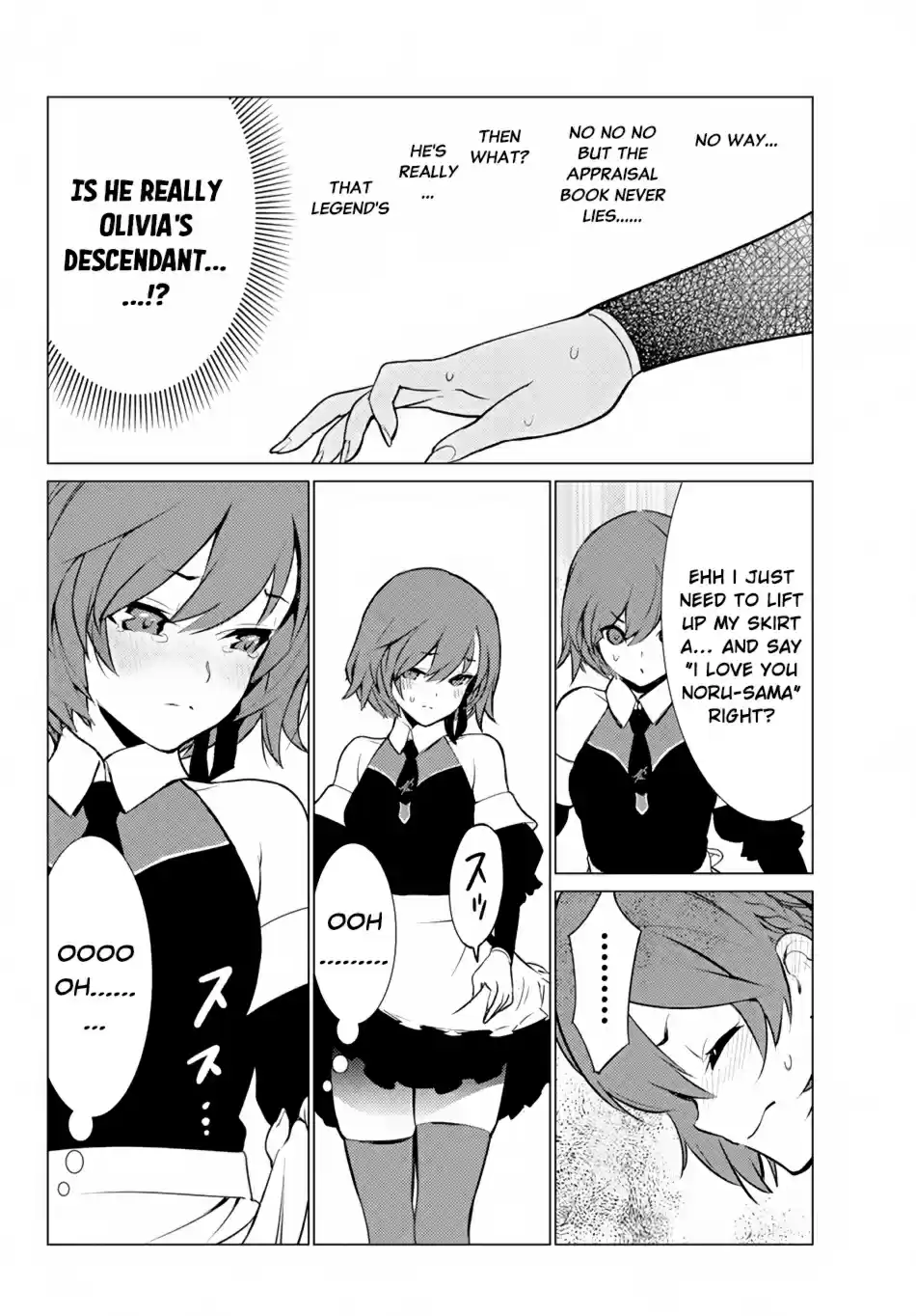 Ore dake Haireru Kakushi Dungeon: Kossori Kitaete Sekai Saikyou Ch. 5