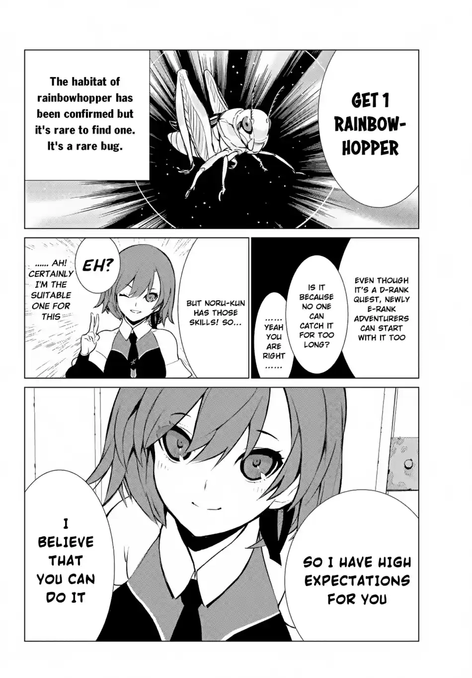 Ore dake Haireru Kakushi Dungeon: Kossori Kitaete Sekai Saikyou Ch. 5