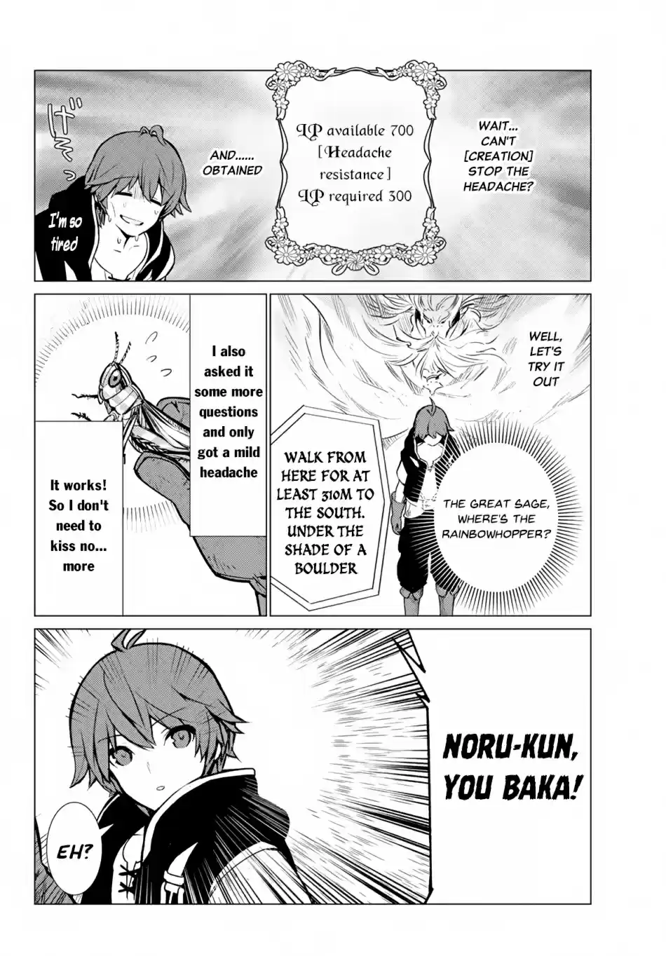 Ore dake Haireru Kakushi Dungeon: Kossori Kitaete Sekai Saikyou Ch. 5