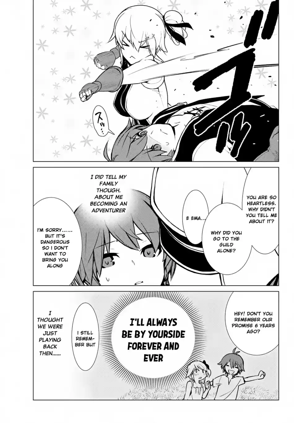 Ore dake Haireru Kakushi Dungeon: Kossori Kitaete Sekai Saikyou Ch. 5