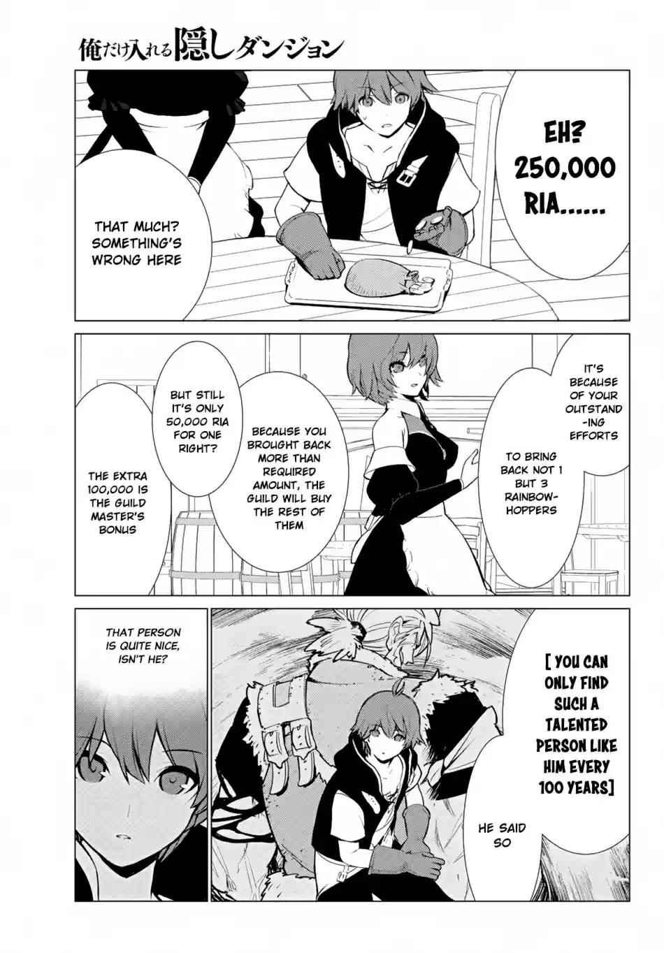 Ore dake Haireru Kakushi Dungeon: Kossori Kitaete Sekai Saikyou Ch. 5