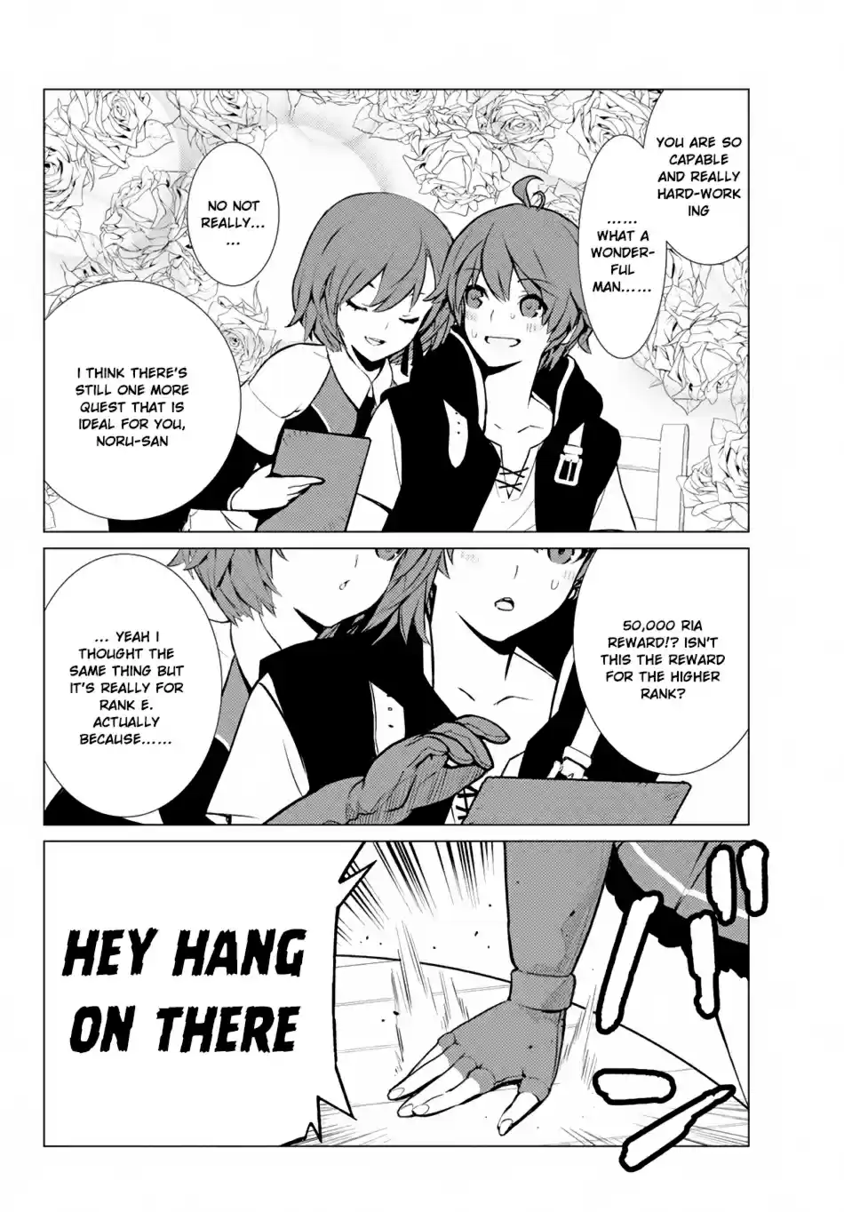 Ore dake Haireru Kakushi Dungeon: Kossori Kitaete Sekai Saikyou Ch. 5