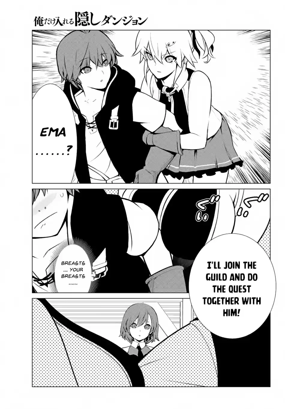 Ore dake Haireru Kakushi Dungeon: Kossori Kitaete Sekai Saikyou Ch. 5