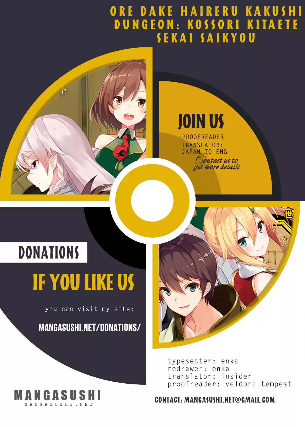 Ore dake Haireru Kakushi Dungeon: Kossori Kitaete Sekai Saikyou Ch. 6