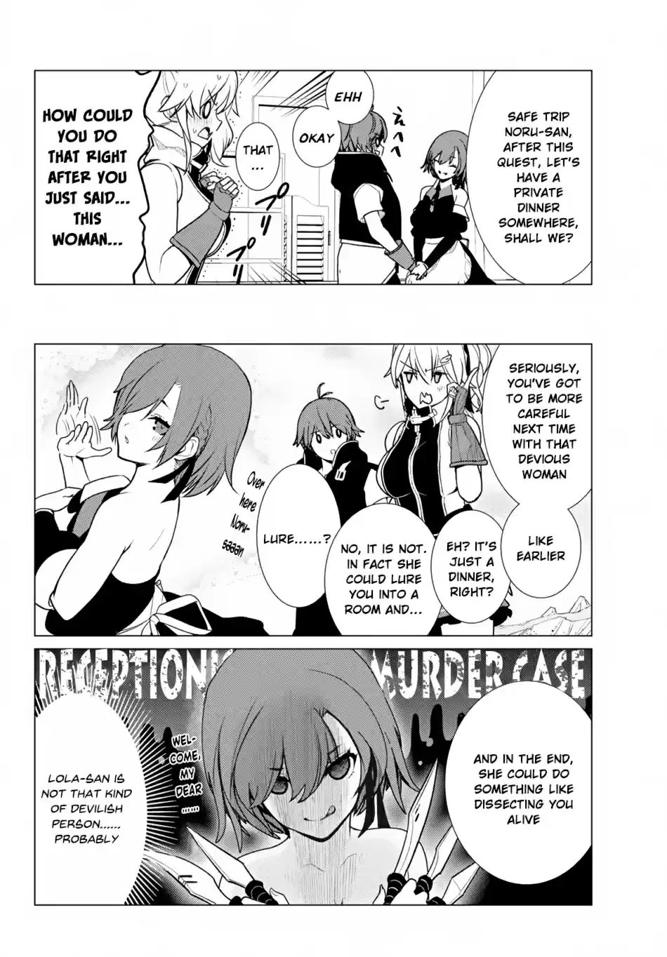 Ore dake Haireru Kakushi Dungeon: Kossori Kitaete Sekai Saikyou Ch. 6