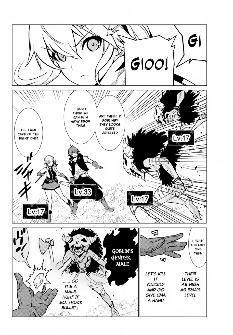 Ore dake Haireru Kakushi Dungeon: Kossori Kitaete Sekai Saikyou Ch. 6