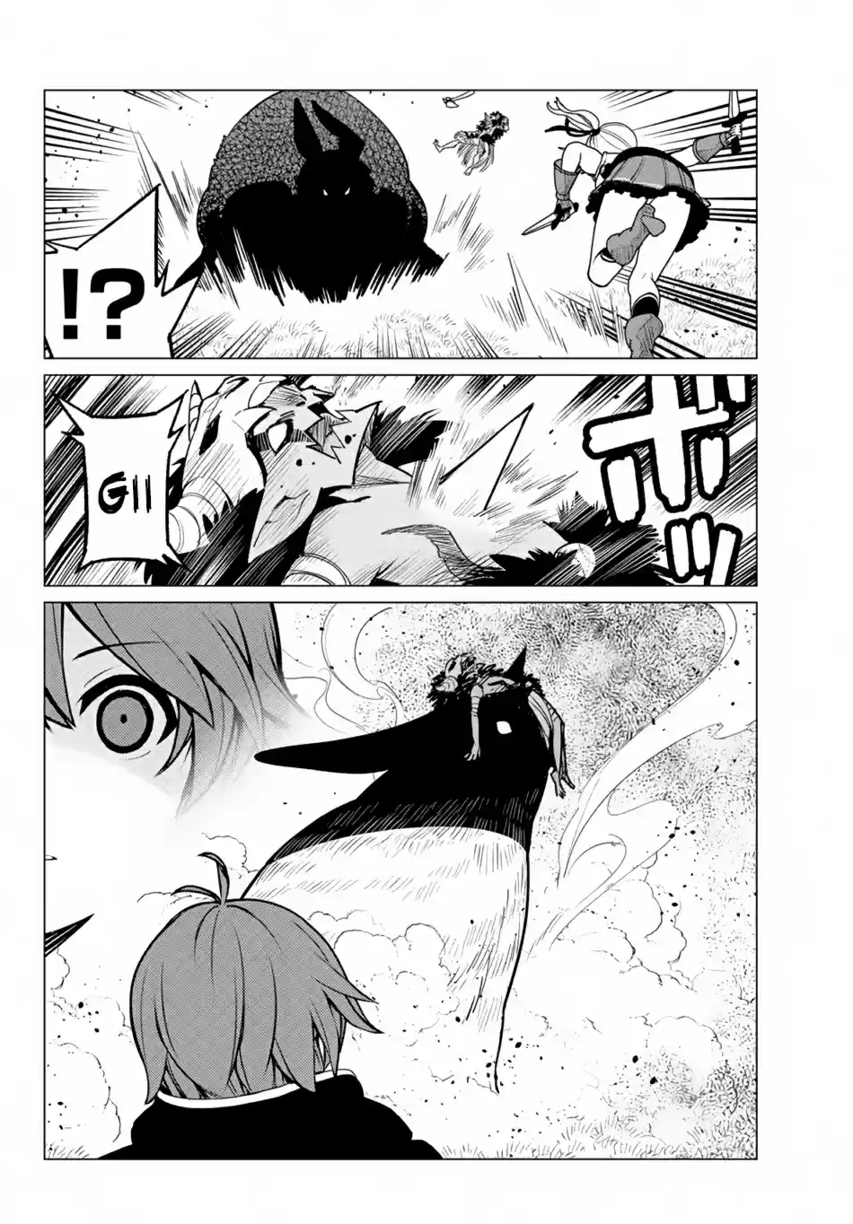 Ore dake Haireru Kakushi Dungeon: Kossori Kitaete Sekai Saikyou Ch. 6