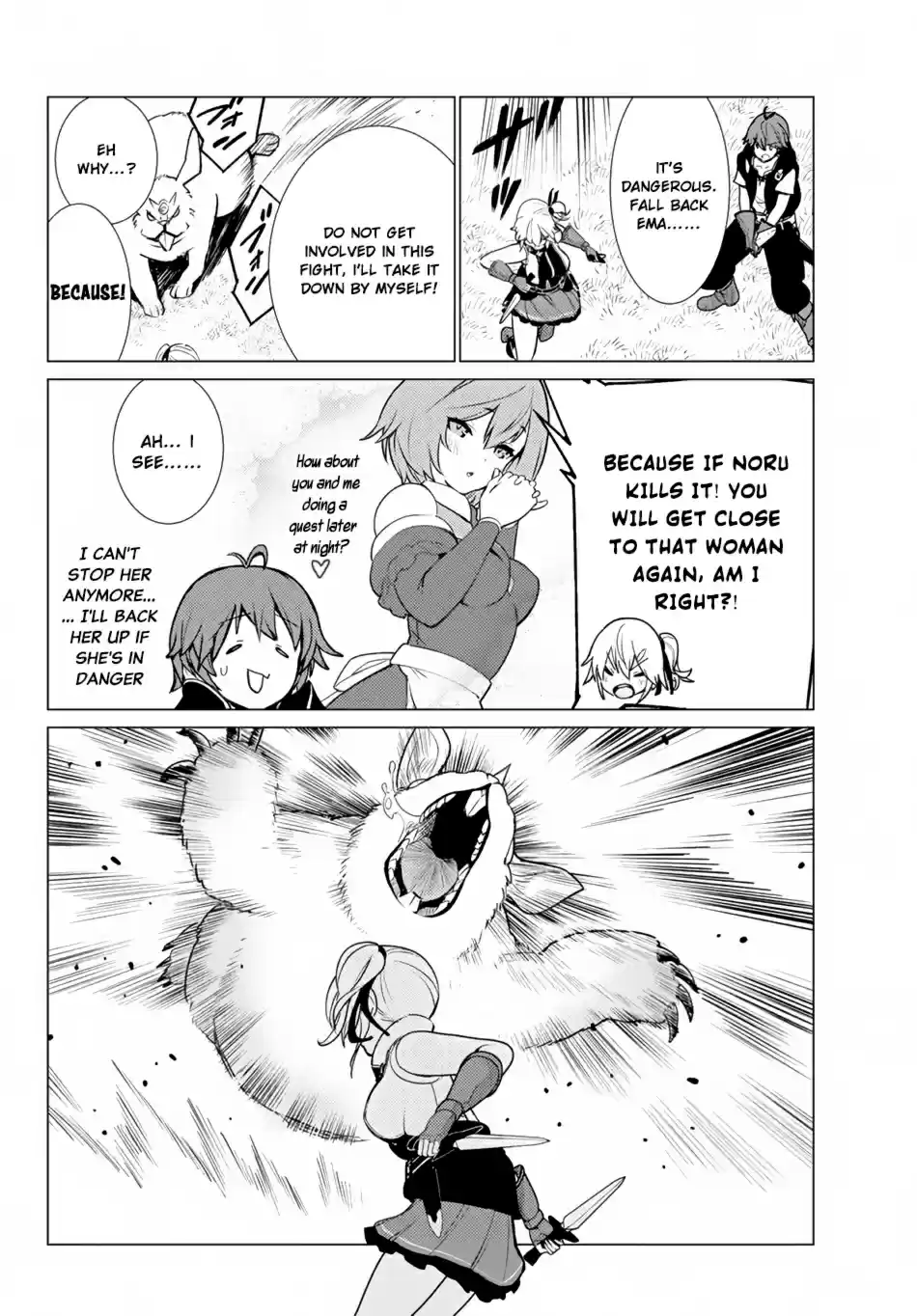 Ore dake Haireru Kakushi Dungeon: Kossori Kitaete Sekai Saikyou Ch. 6