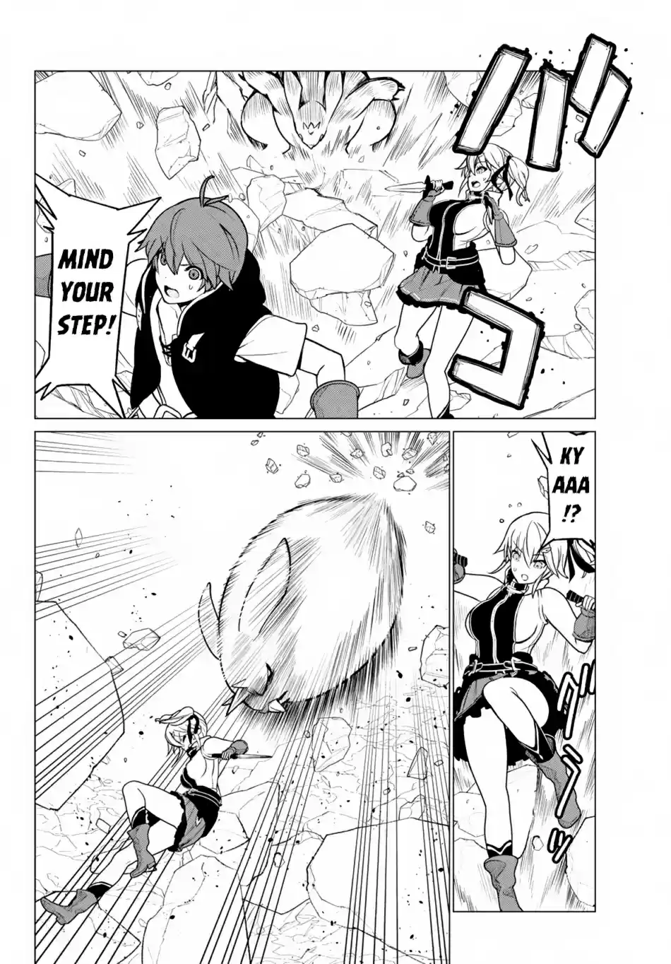 Ore dake Haireru Kakushi Dungeon: Kossori Kitaete Sekai Saikyou Ch. 6