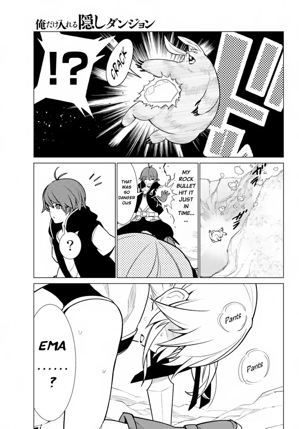 Ore dake Haireru Kakushi Dungeon: Kossori Kitaete Sekai Saikyou Ch. 6