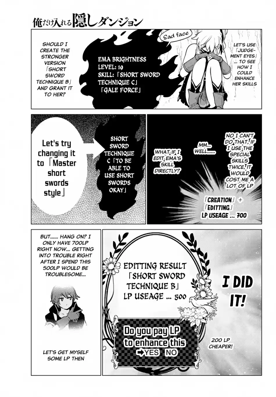 Ore dake Haireru Kakushi Dungeon: Kossori Kitaete Sekai Saikyou Ch. 6