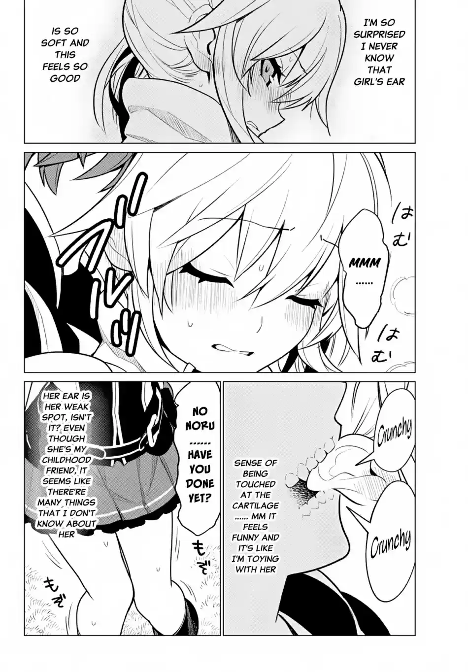 Ore dake Haireru Kakushi Dungeon: Kossori Kitaete Sekai Saikyou Ch. 6