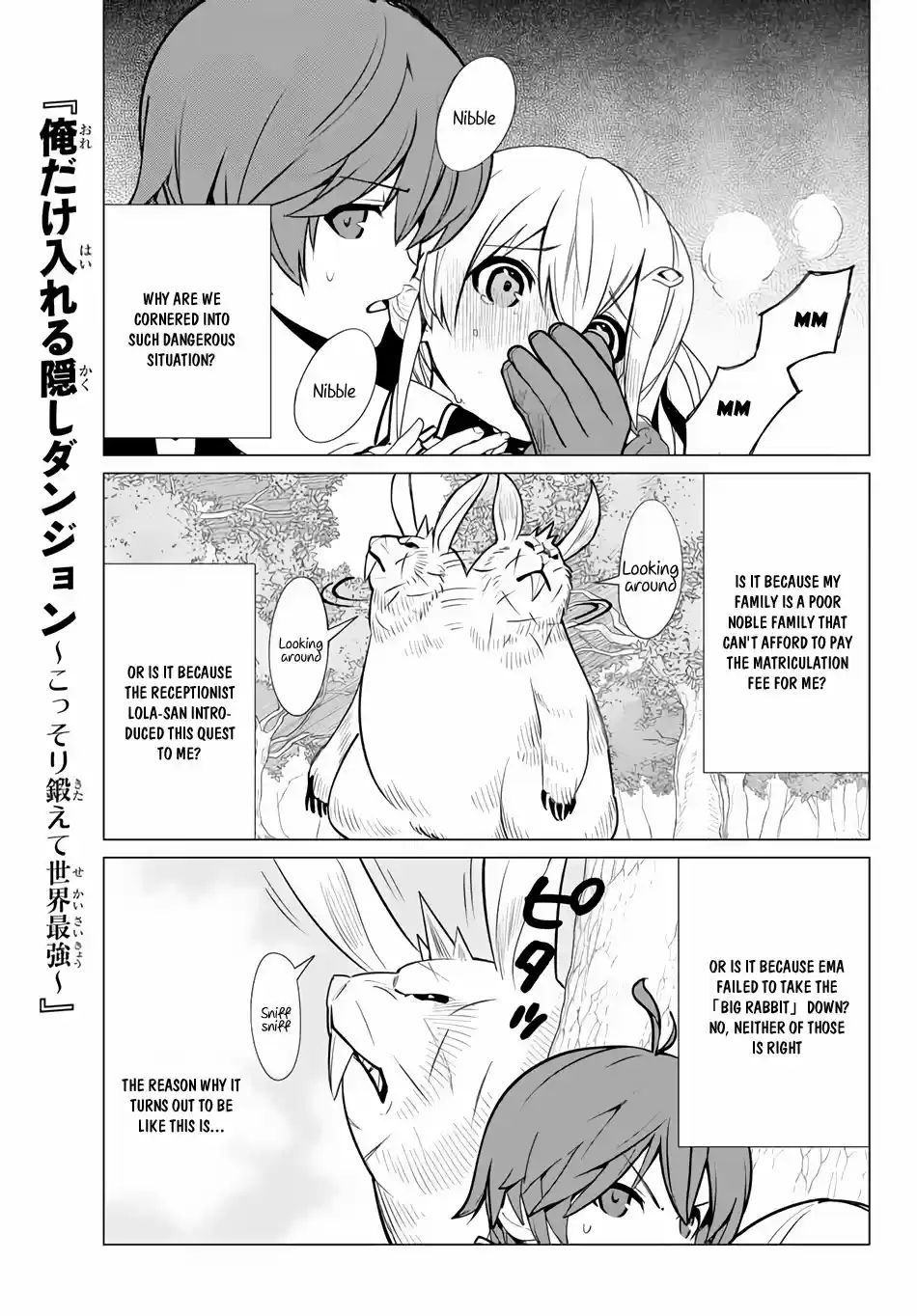 Ore dake Haireru Kakushi Dungeon: Kossori Kitaete Sekai Saikyou Ch. 7