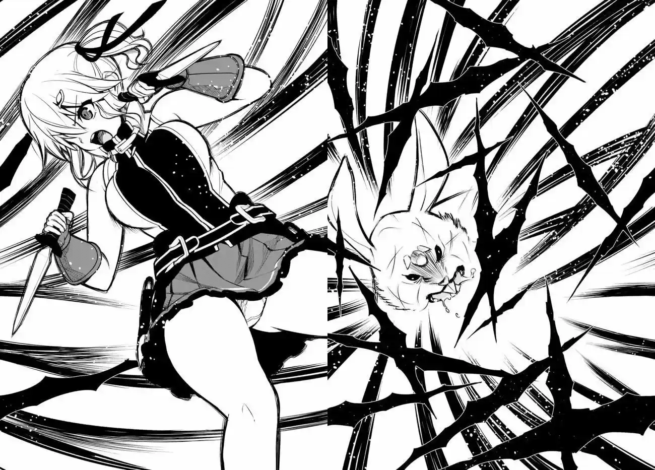 Ore dake Haireru Kakushi Dungeon: Kossori Kitaete Sekai Saikyou Ch. 7