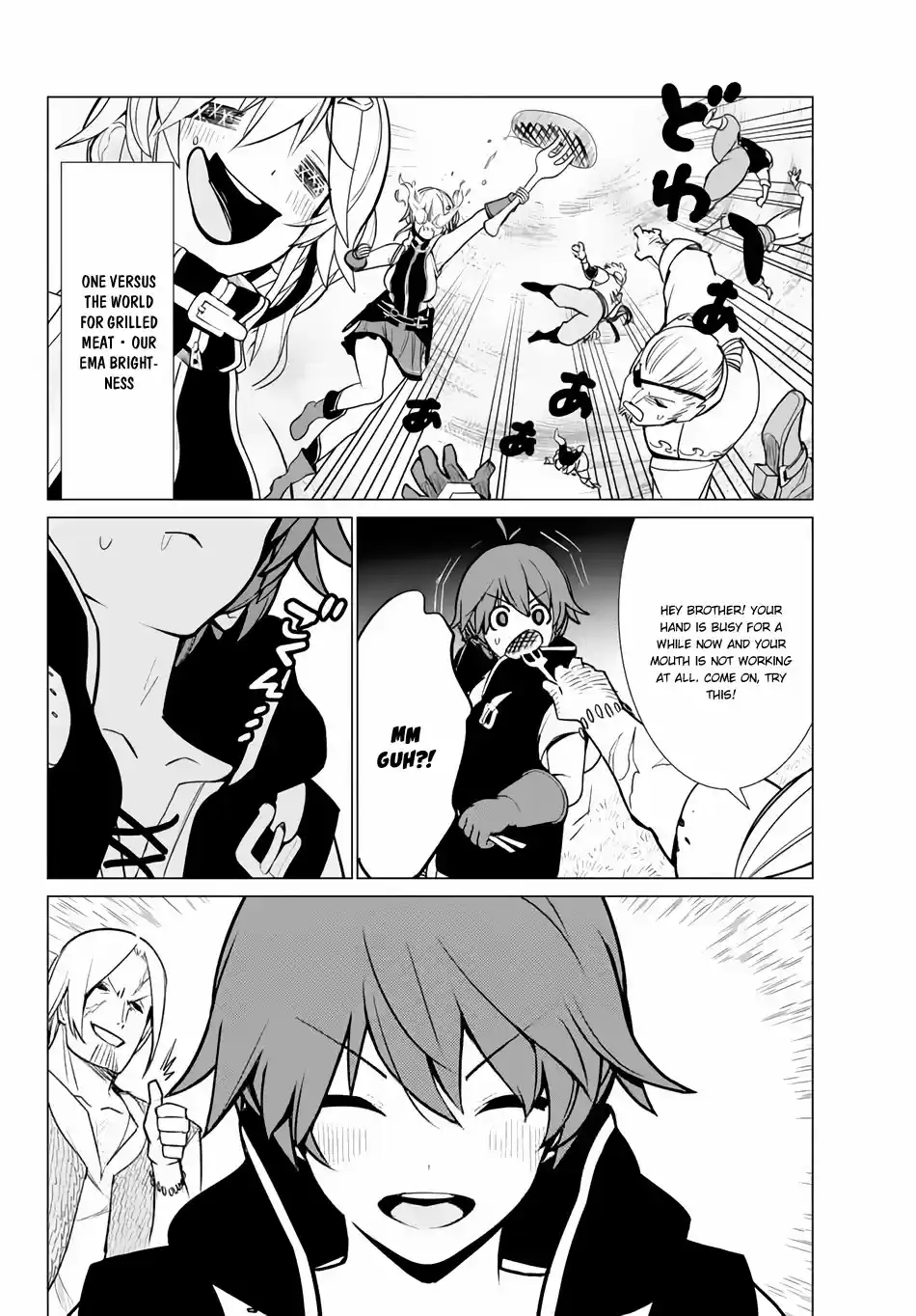 Ore dake Haireru Kakushi Dungeon: Kossori Kitaete Sekai Saikyou Ch. 7