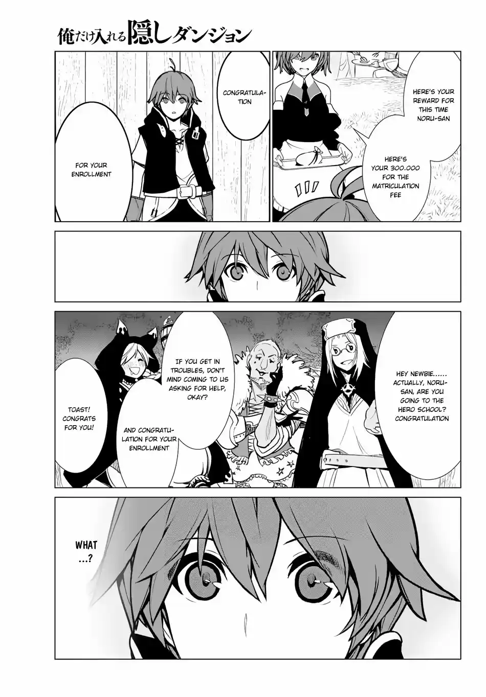 Ore dake Haireru Kakushi Dungeon: Kossori Kitaete Sekai Saikyou Ch. 7