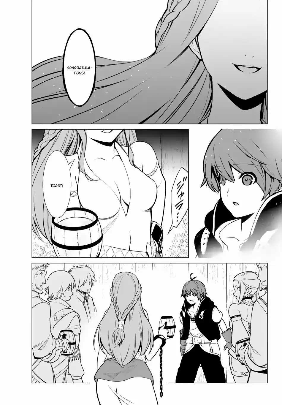 Ore dake Haireru Kakushi Dungeon: Kossori Kitaete Sekai Saikyou Ch. 7