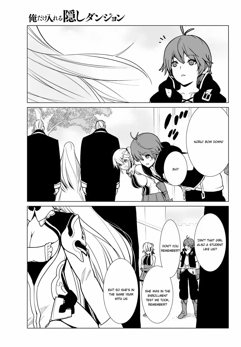 Ore dake Haireru Kakushi Dungeon: Kossori Kitaete Sekai Saikyou Ch. 7