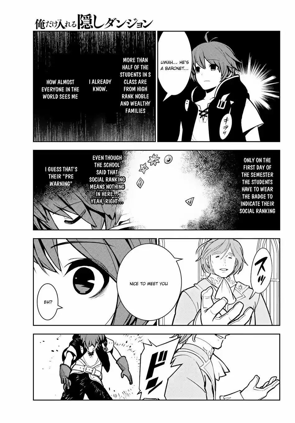 Ore dake Haireru Kakushi Dungeon: Kossori Kitaete Sekai Saikyou Ch. 8