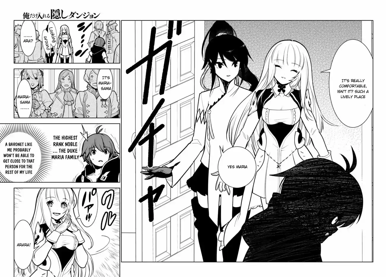 Ore dake Haireru Kakushi Dungeon: Kossori Kitaete Sekai Saikyou Ch. 8