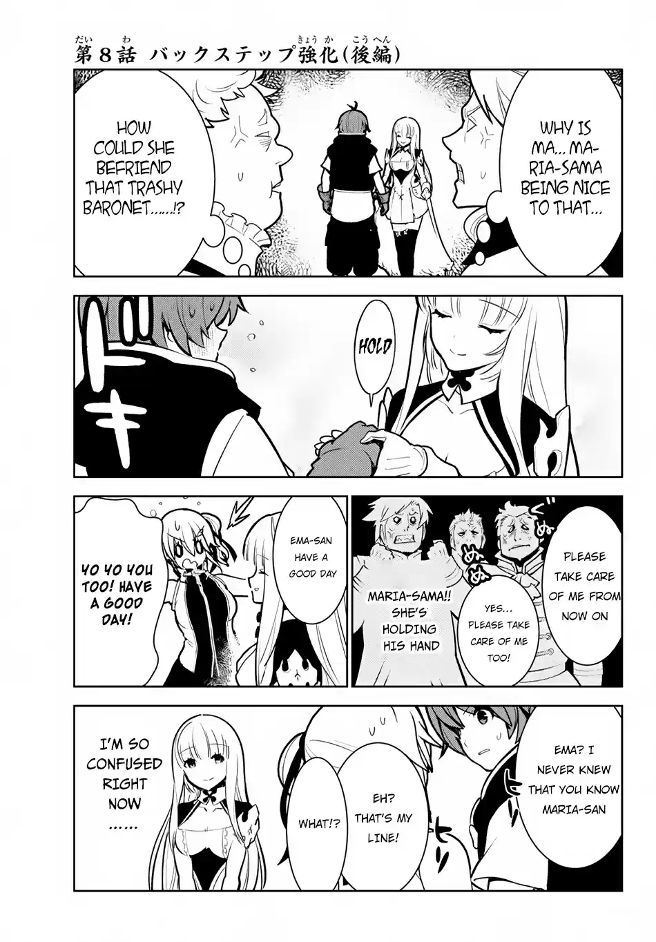 Ore dake Haireru Kakushi Dungeon: Kossori Kitaete Sekai Saikyou Ch. 8.2