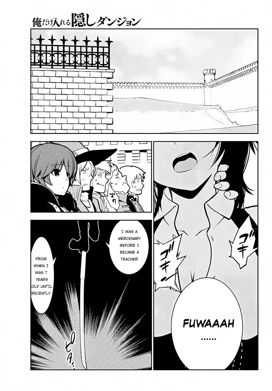 Ore dake Haireru Kakushi Dungeon: Kossori Kitaete Sekai Saikyou Ch. 8.2