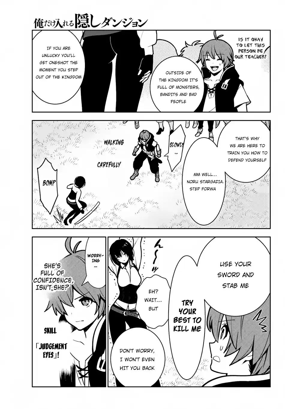 Ore dake Haireru Kakushi Dungeon: Kossori Kitaete Sekai Saikyou Ch. 8.2