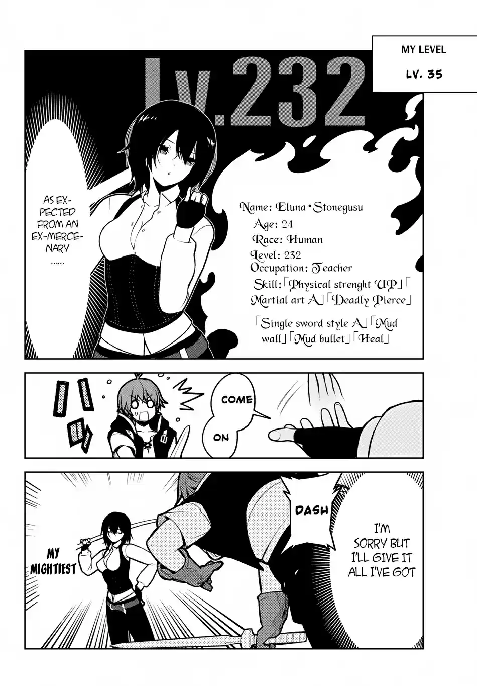 Ore dake Haireru Kakushi Dungeon: Kossori Kitaete Sekai Saikyou Ch. 8.2