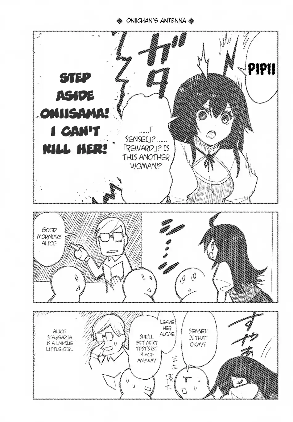 Ore dake Haireru Kakushi Dungeon: Kossori Kitaete Sekai Saikyou Ch. 8.2