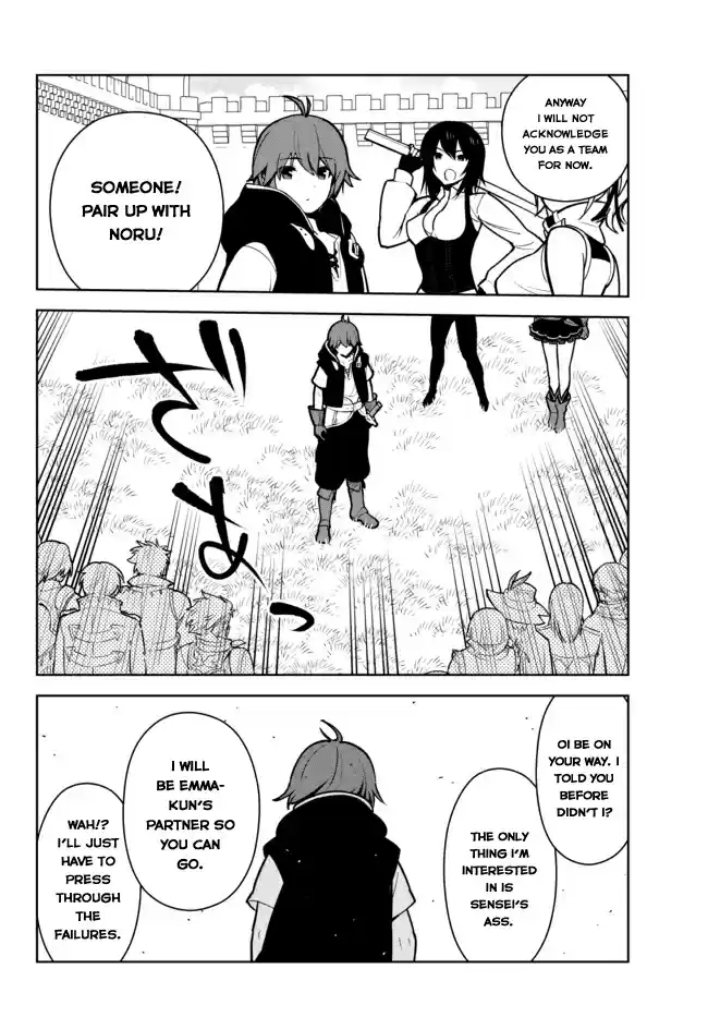 Ore dake Haireru Kakushi Dungeon: Kossori Kitaete Sekai Saikyou Ch. 9