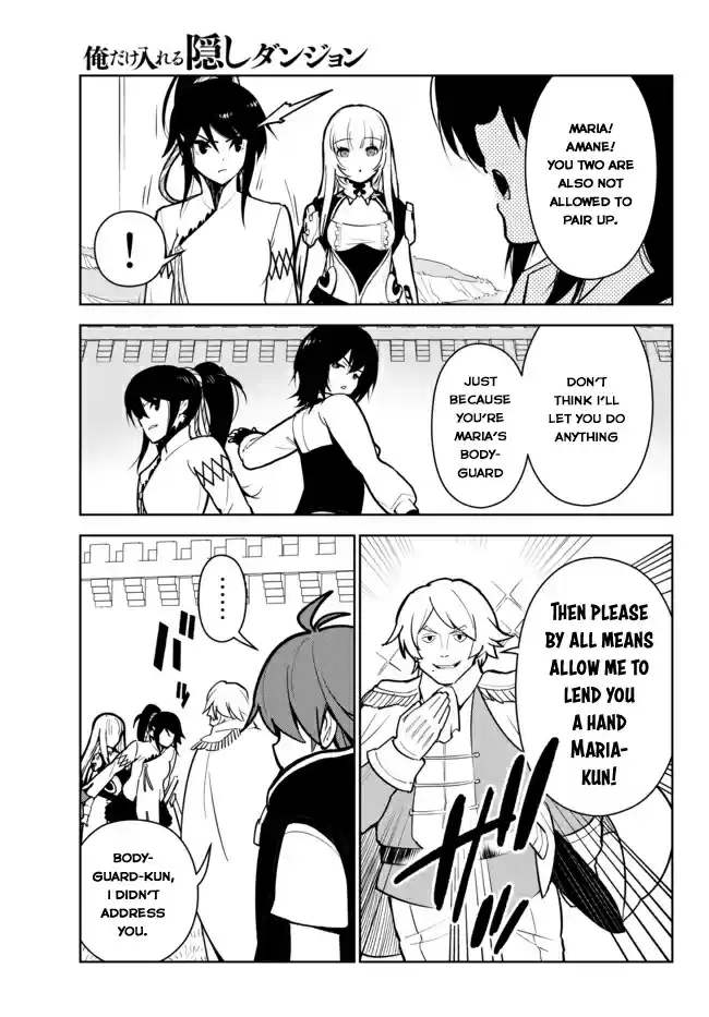 Ore dake Haireru Kakushi Dungeon: Kossori Kitaete Sekai Saikyou Ch. 9