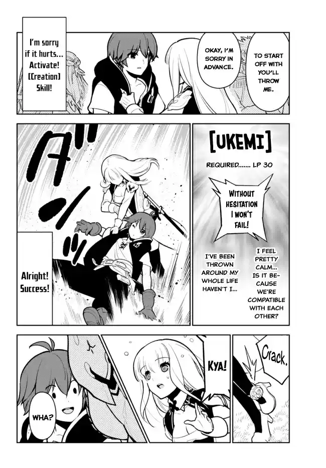 Ore dake Haireru Kakushi Dungeon: Kossori Kitaete Sekai Saikyou Ch. 9