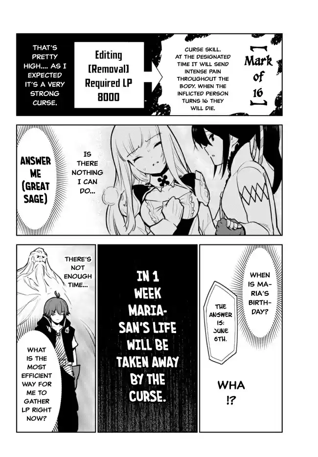 Ore dake Haireru Kakushi Dungeon: Kossori Kitaete Sekai Saikyou Ch. 9