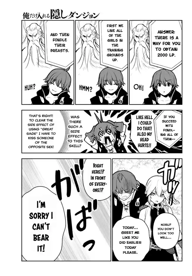 Ore dake Haireru Kakushi Dungeon: Kossori Kitaete Sekai Saikyou Ch. 9